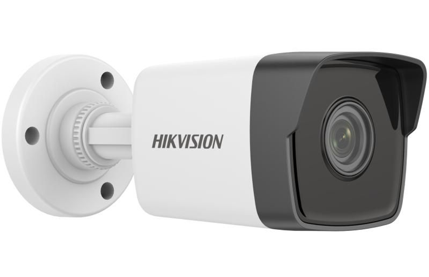 Camera de surveillance tube 2MP HD
